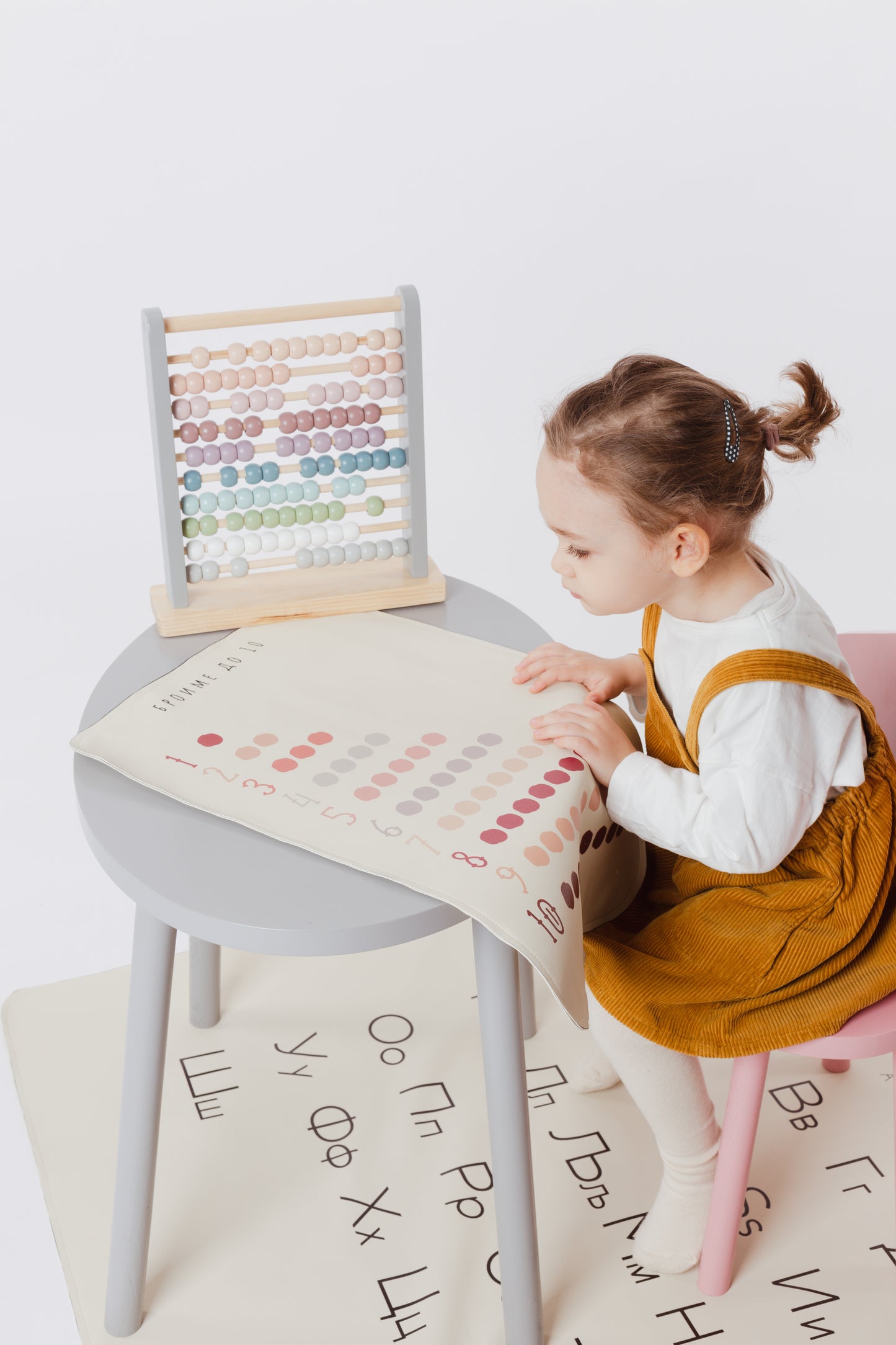 МИНИ Броиме до 10