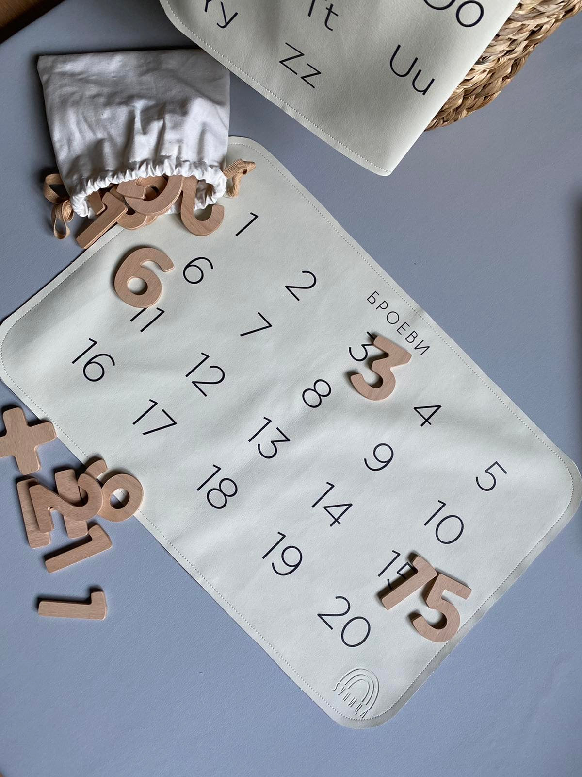 Дрвени Броеви